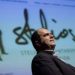 Stelios Awards for Disabled Entrepreneurs Now Accepting Applications for 2024
