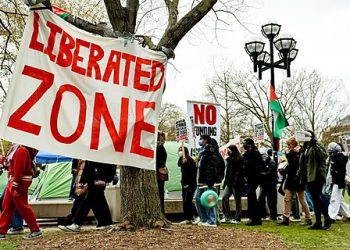 Campus Unrest: The Legal Framework