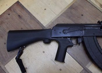 Are Bump Stock Bans Useful?