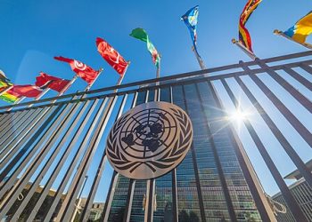 US Funding of the United Nations